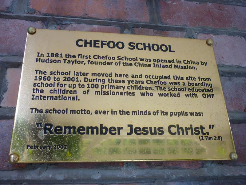 The school closed in 2001