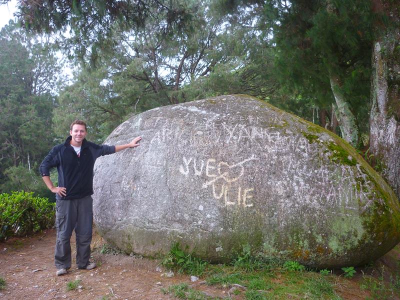 The Boulder! A Chefoo favourite.